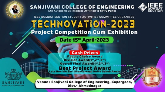 IEEE1