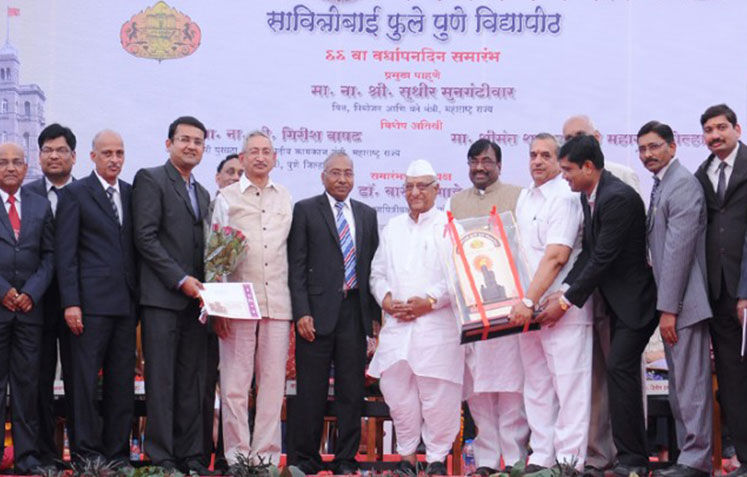 SPPU Best College Award